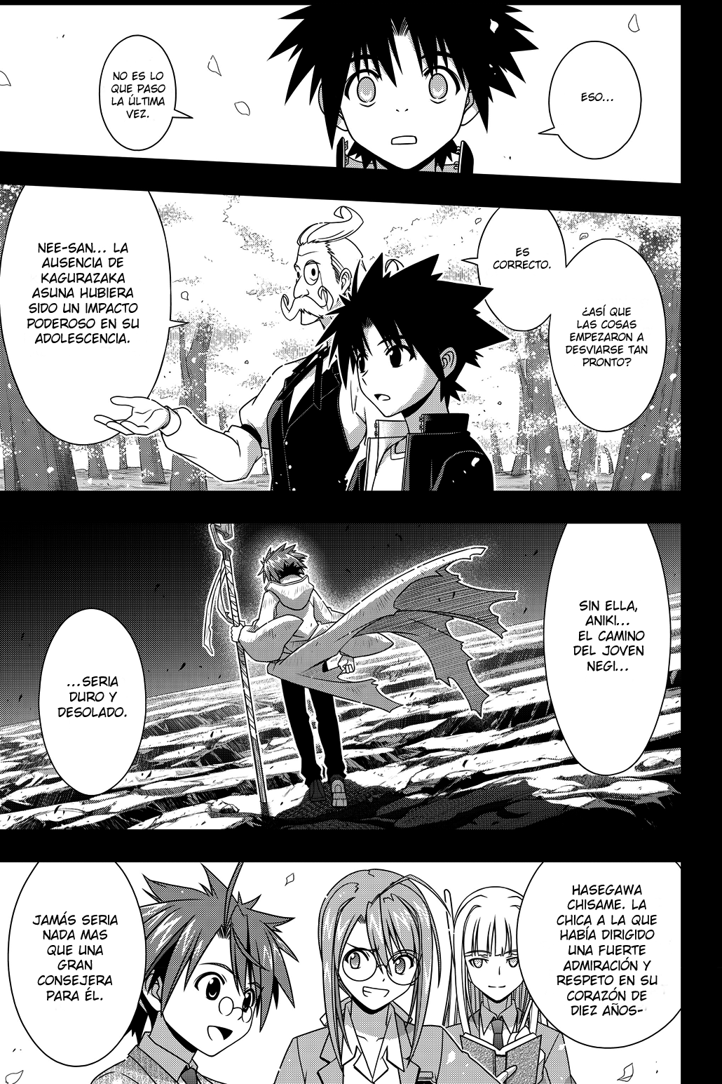 Read Uq Holder (es) Manga Online