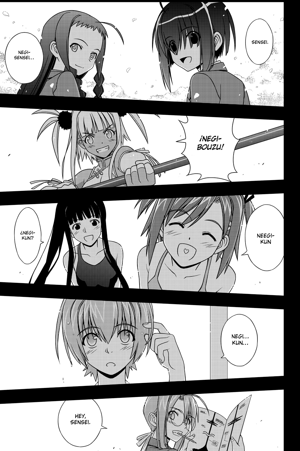 Read Uq Holder (es) Manga Online