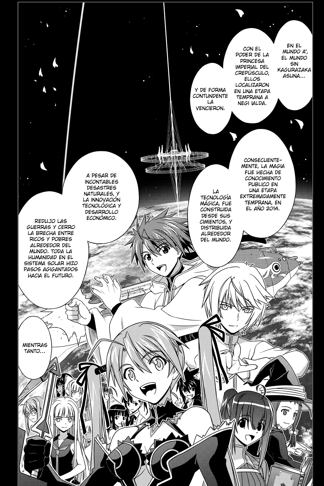 Read Uq Holder (es) Manga Online