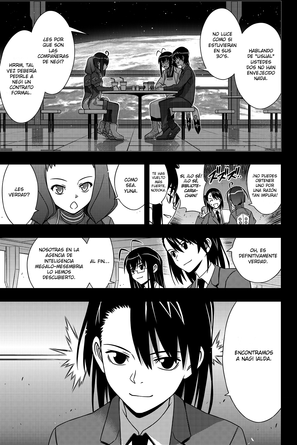 Read Uq Holder (es) Manga Online