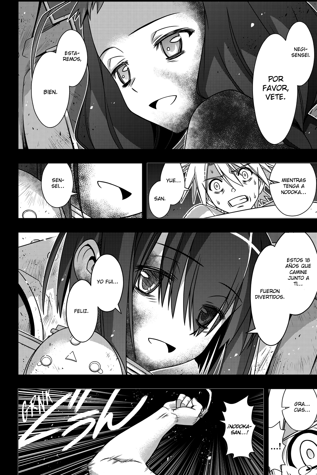 Read Uq Holder (es) Manga Online