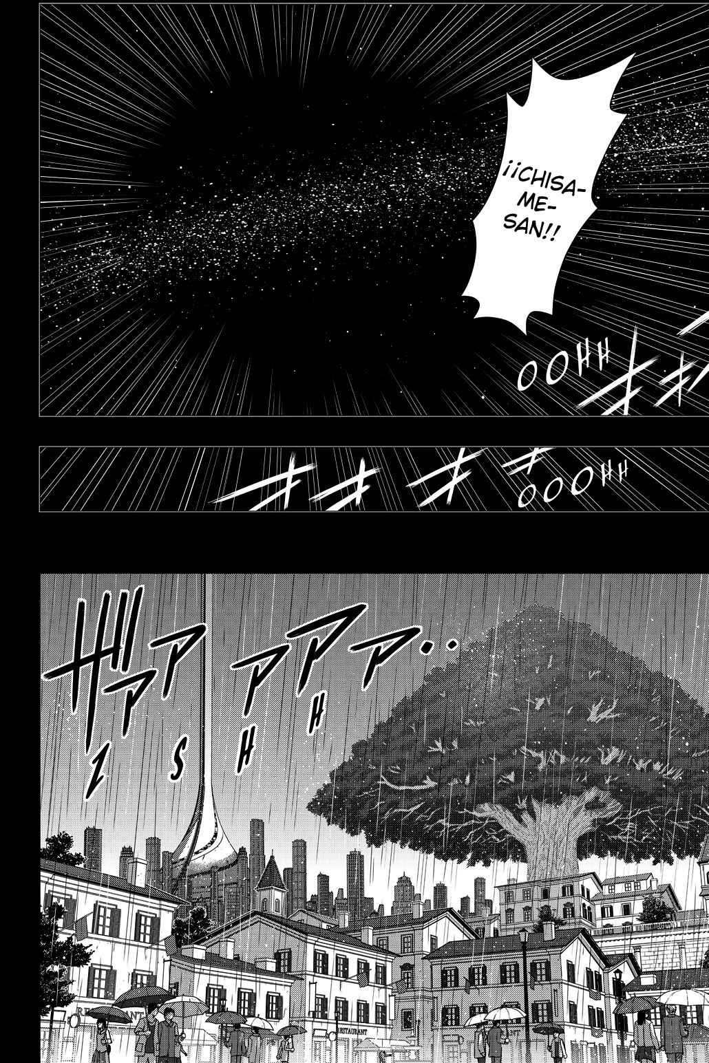 Read Uq Holder (es) Manga Online