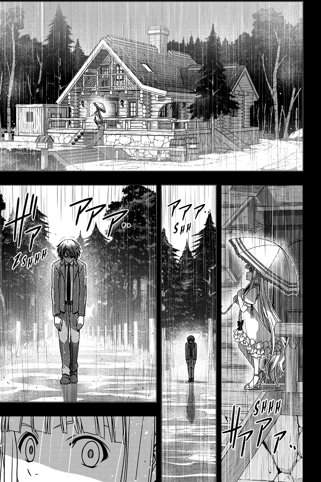 Read Uq Holder (es) Manga Online