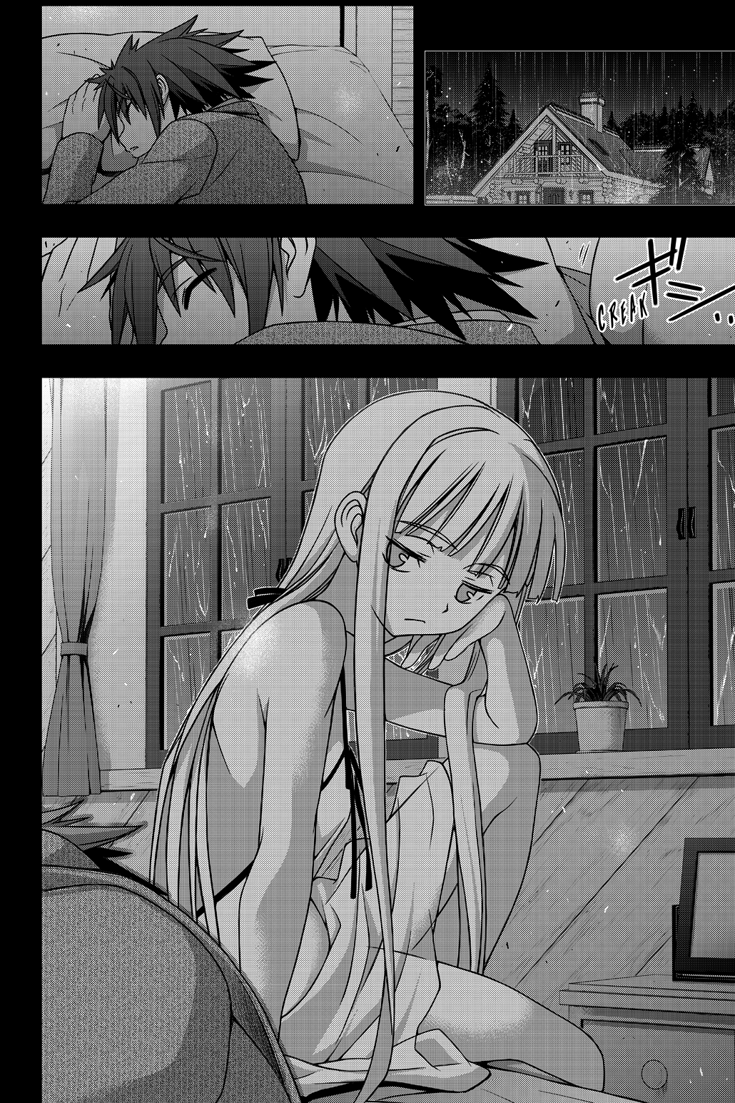 Read Uq Holder (es) Manga Online