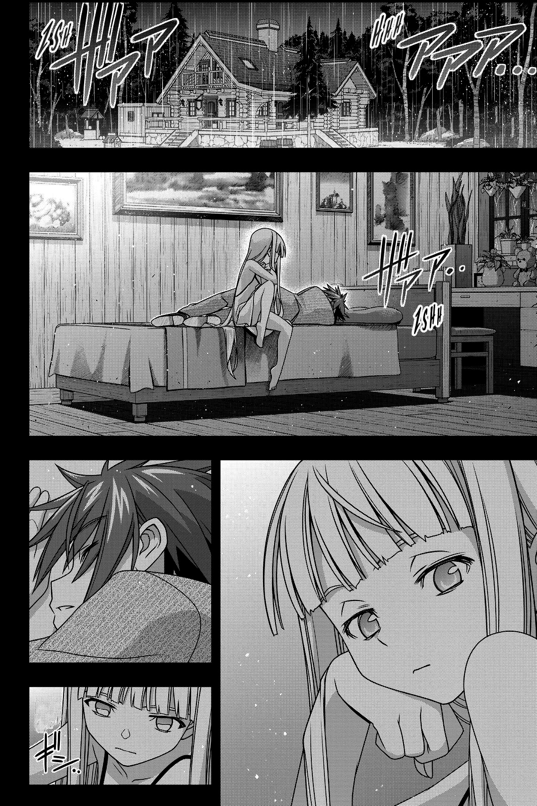 Read Uq Holder (es) Manga Online