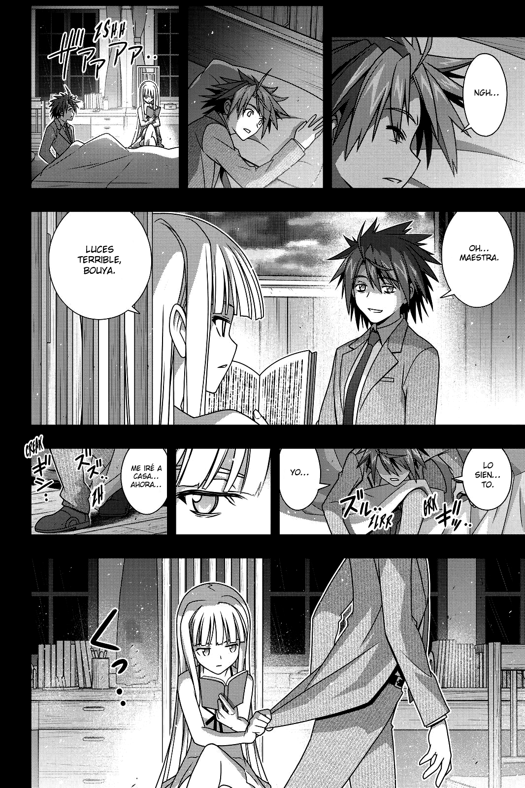 Read Uq Holder (es) Manga Online