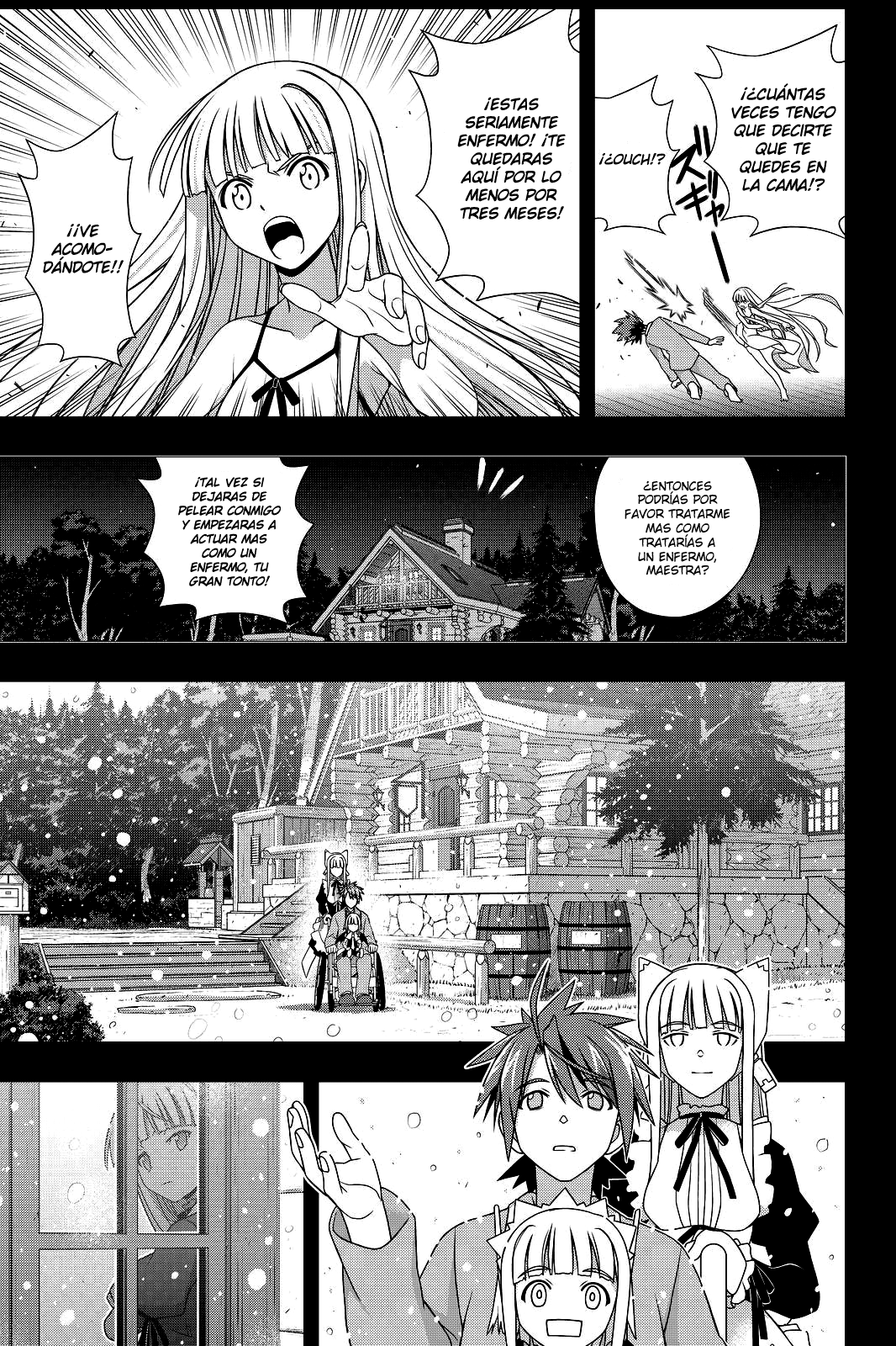 Read Uq Holder (es) Manga Online