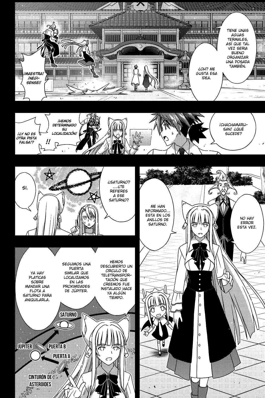 Read Uq Holder (es) Manga Online