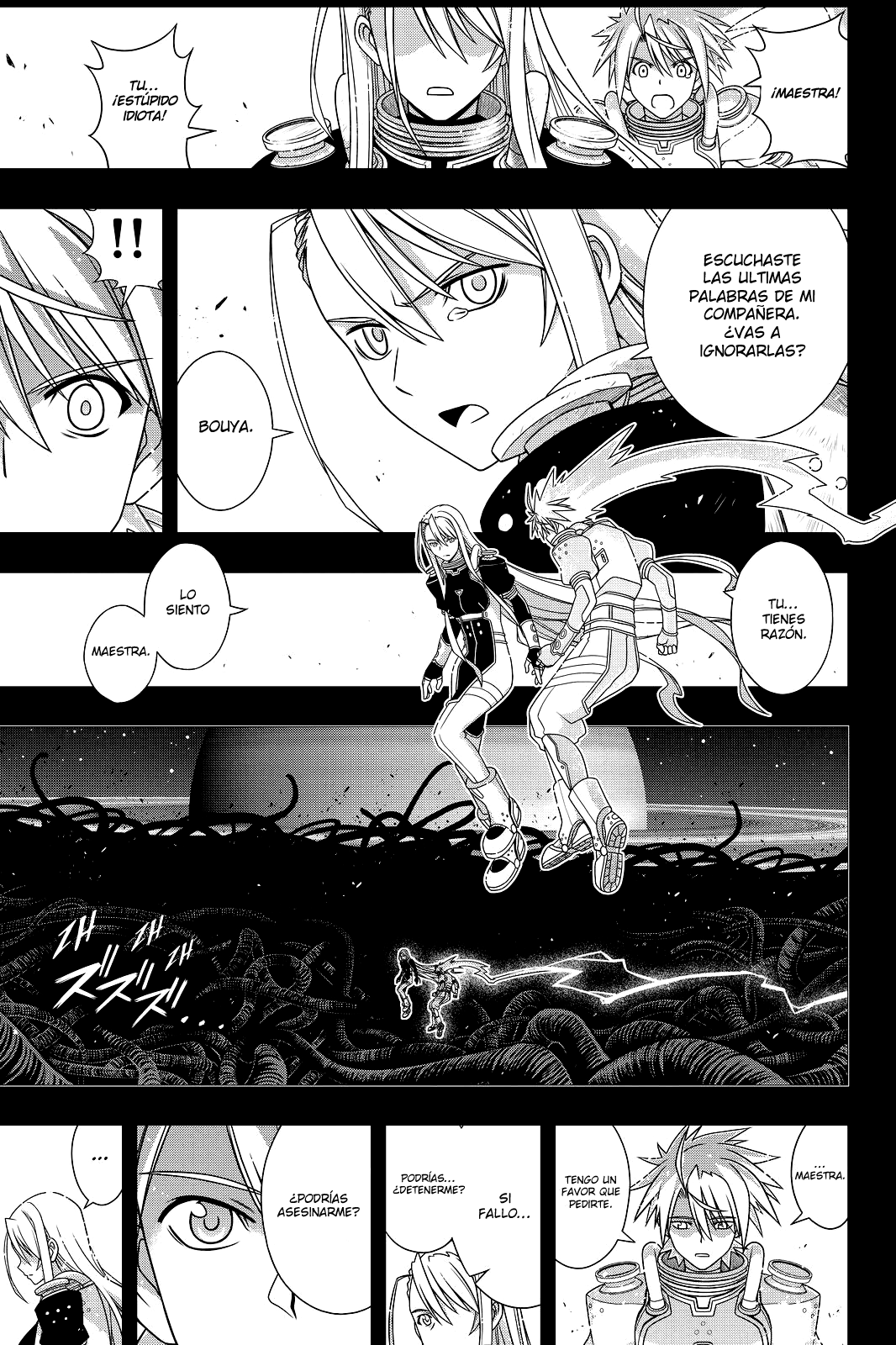 Read Uq Holder (es) Manga Online