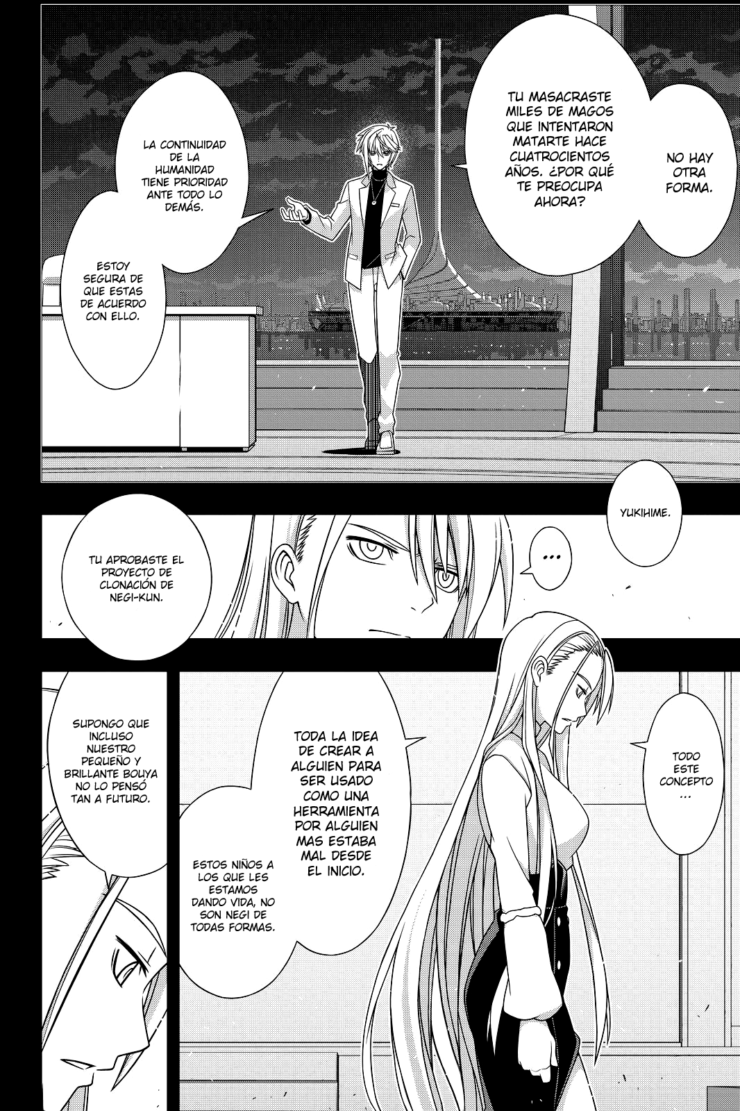Read Uq Holder (es) Manga Online