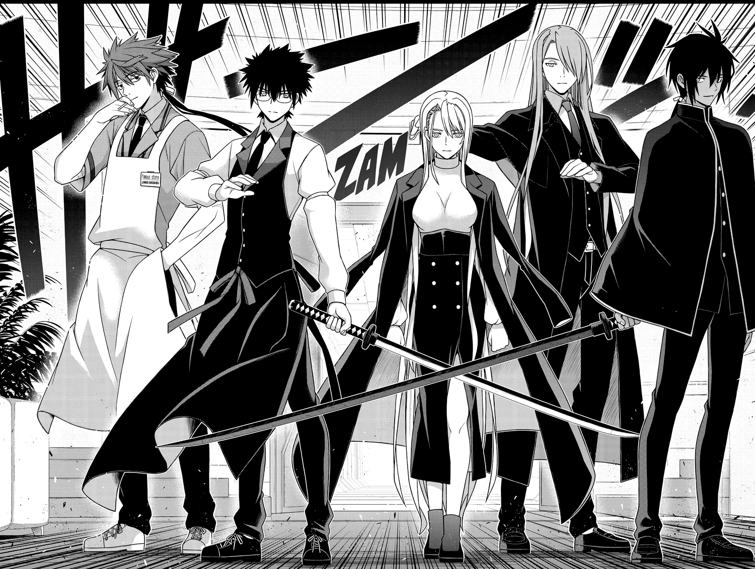 Read Uq Holder (es) Manga Online