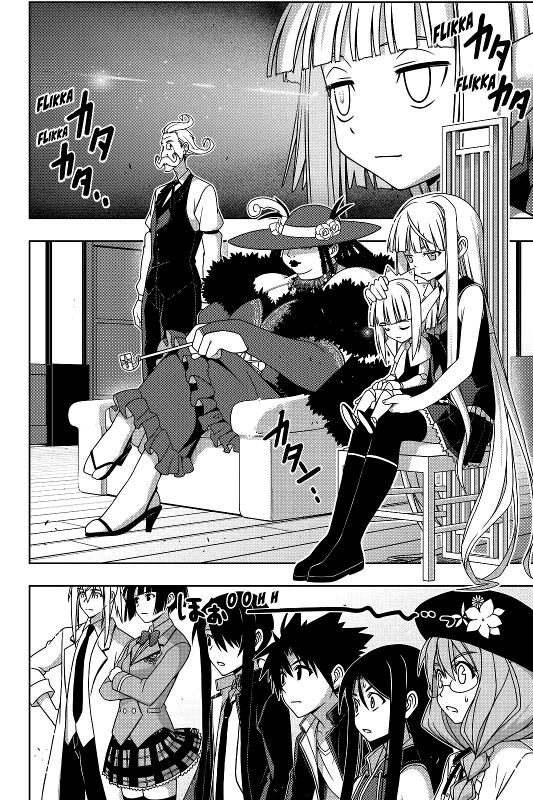 Read Uq Holder (es) Manga Online
