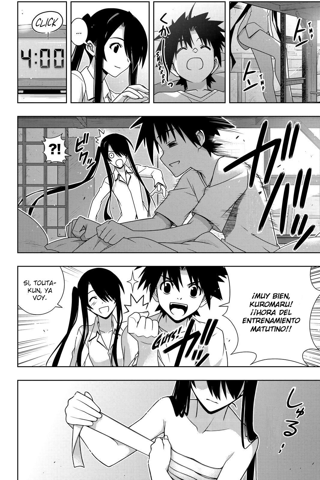 Read Uq Holder (es) Manga Online