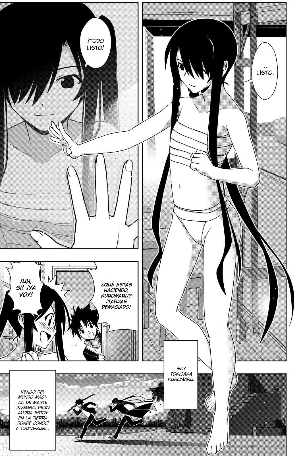 Read Uq Holder (es) Manga Online