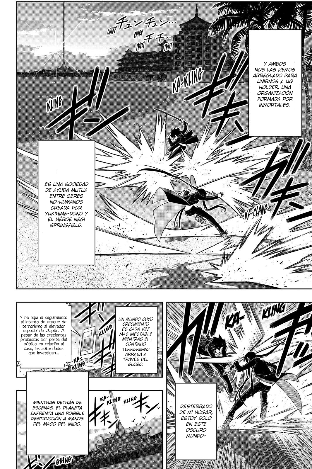 Read Uq Holder (es) Manga Online