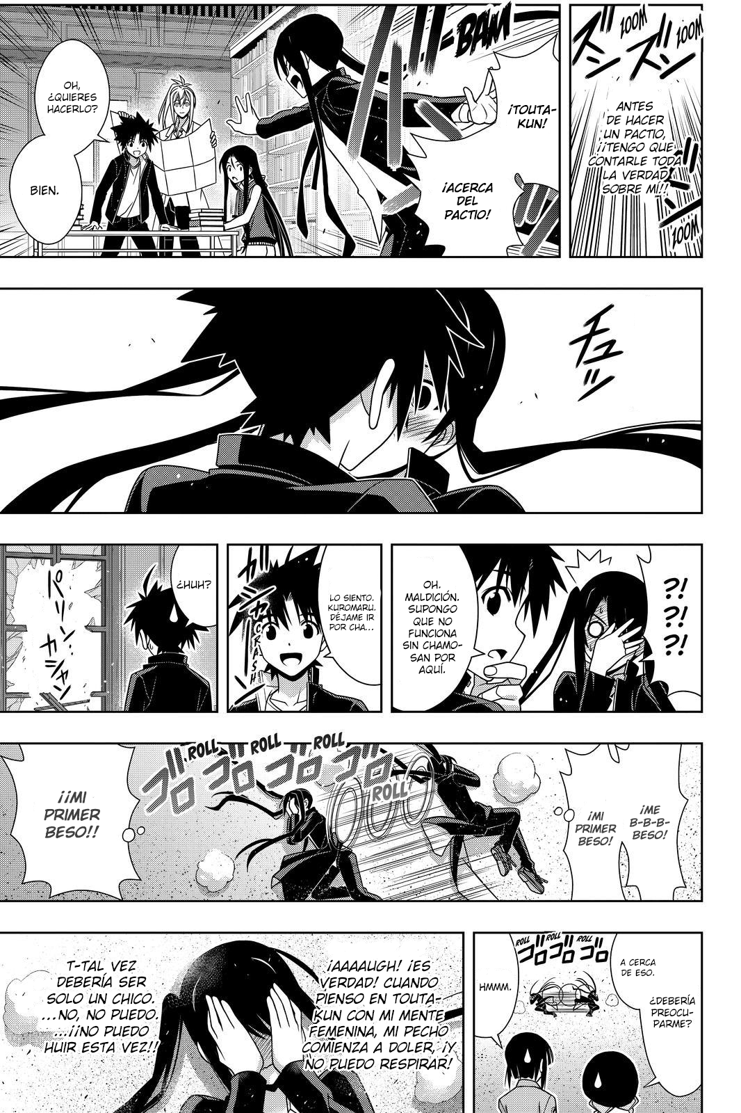 Read Uq Holder (es) Manga Online