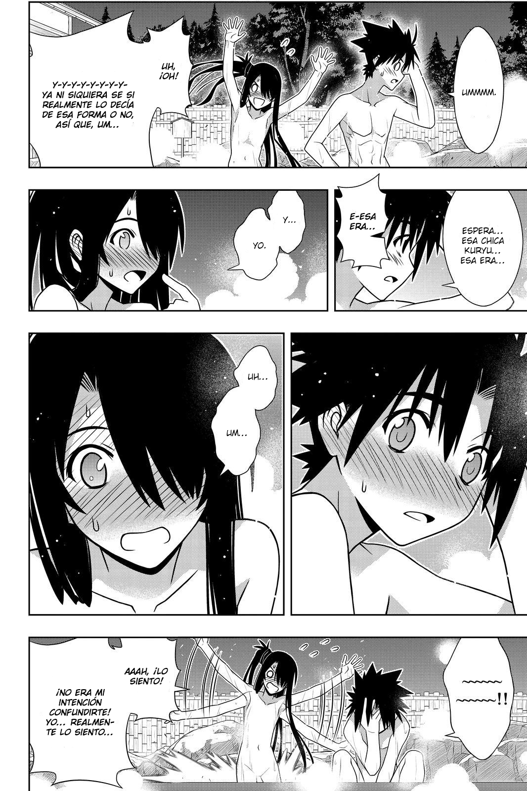 Read Uq Holder (es) Manga Online