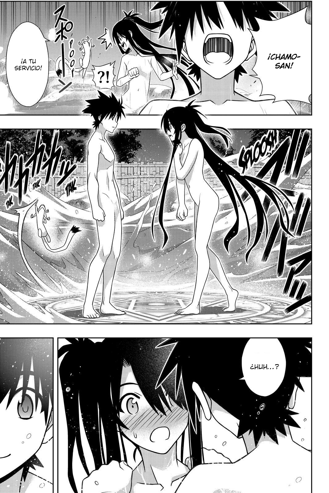 Read Uq Holder (es) Manga Online