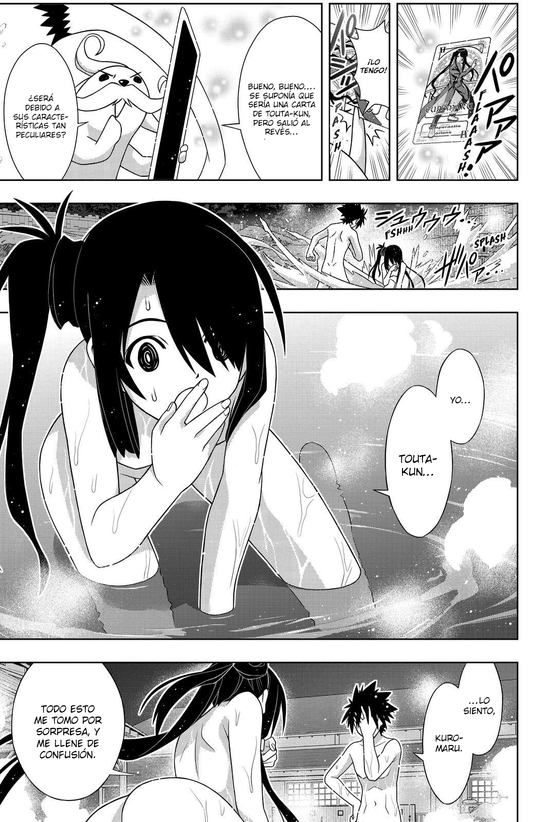 Read Uq Holder (es) Manga Online