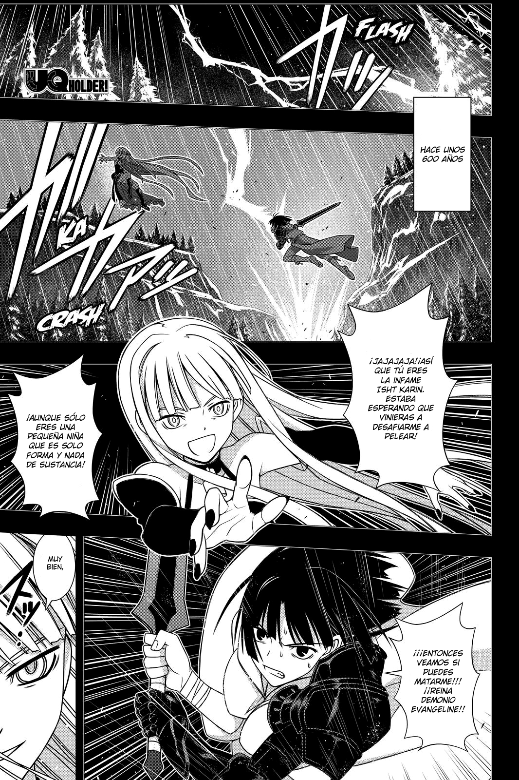 Read Uq Holder (es) Manga Online