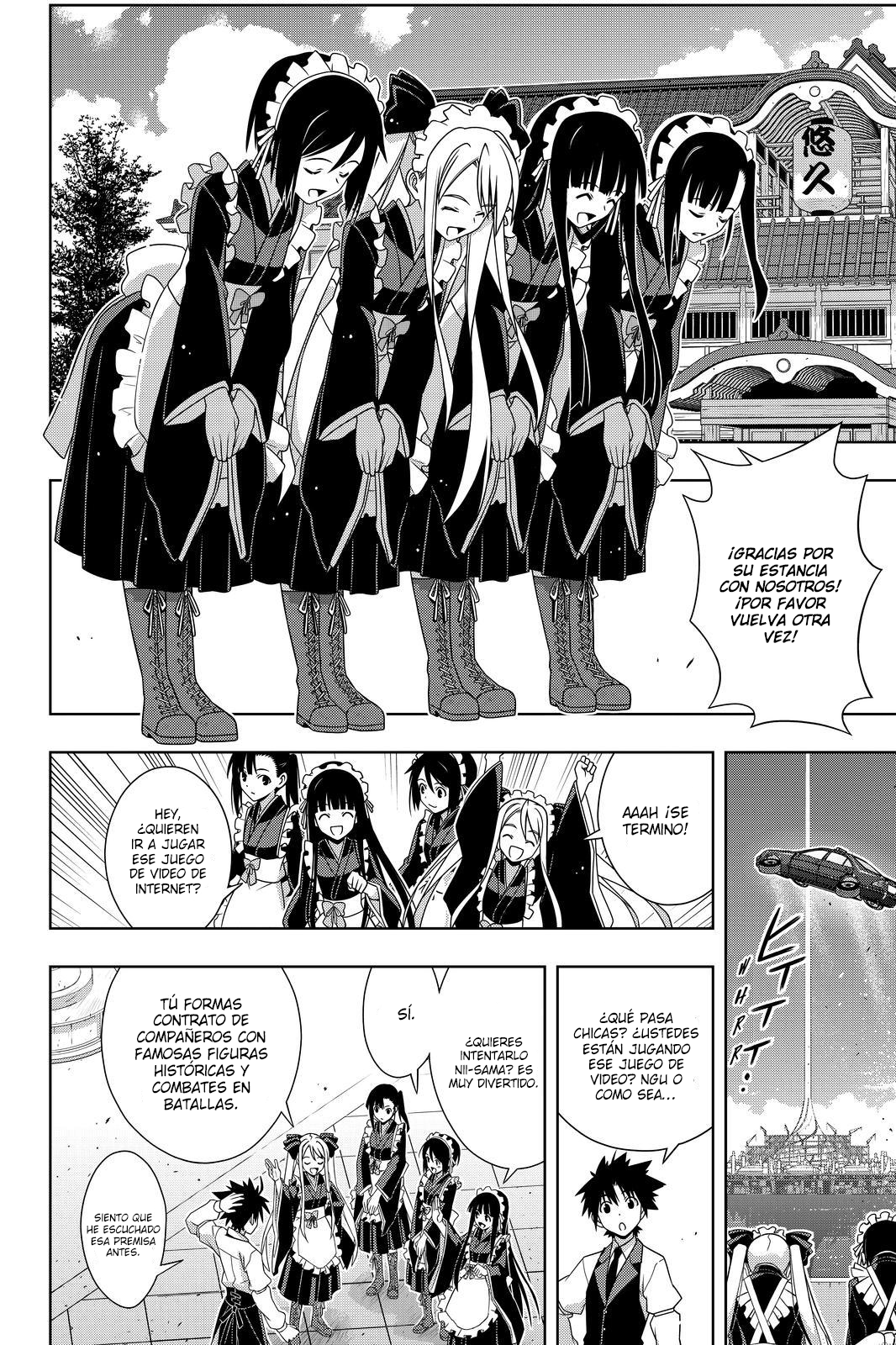 Read Uq Holder (es) Manga Online