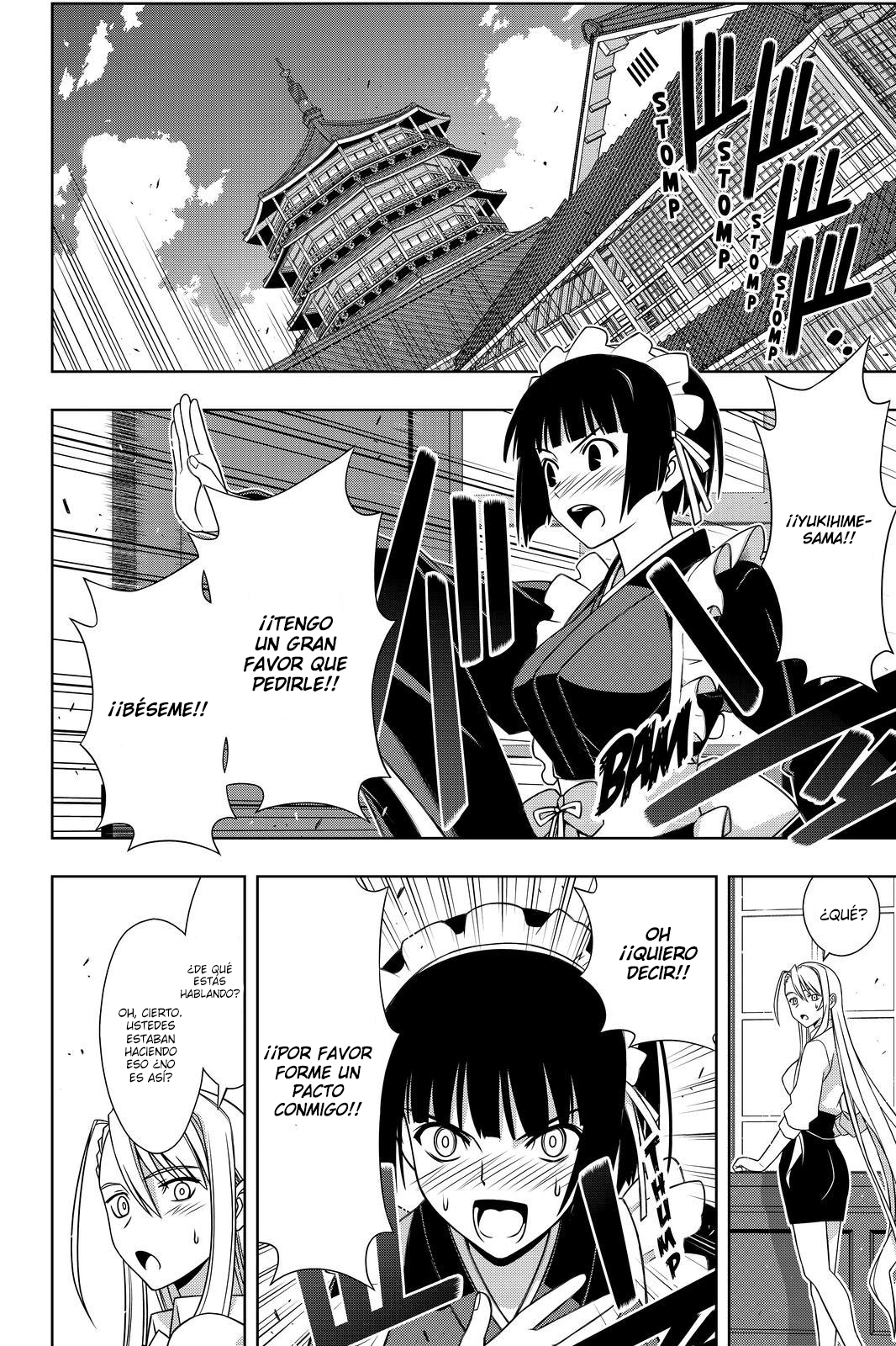 Read Uq Holder (es) Manga Online