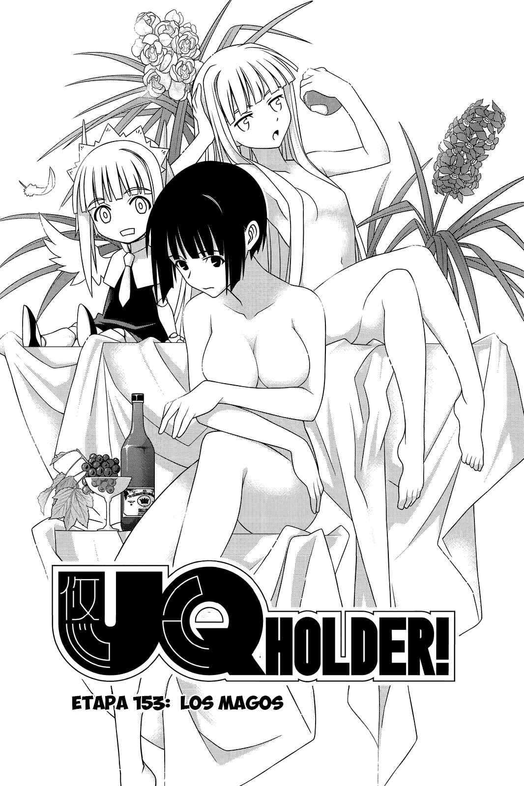 Read Uq Holder (es) Manga Online
