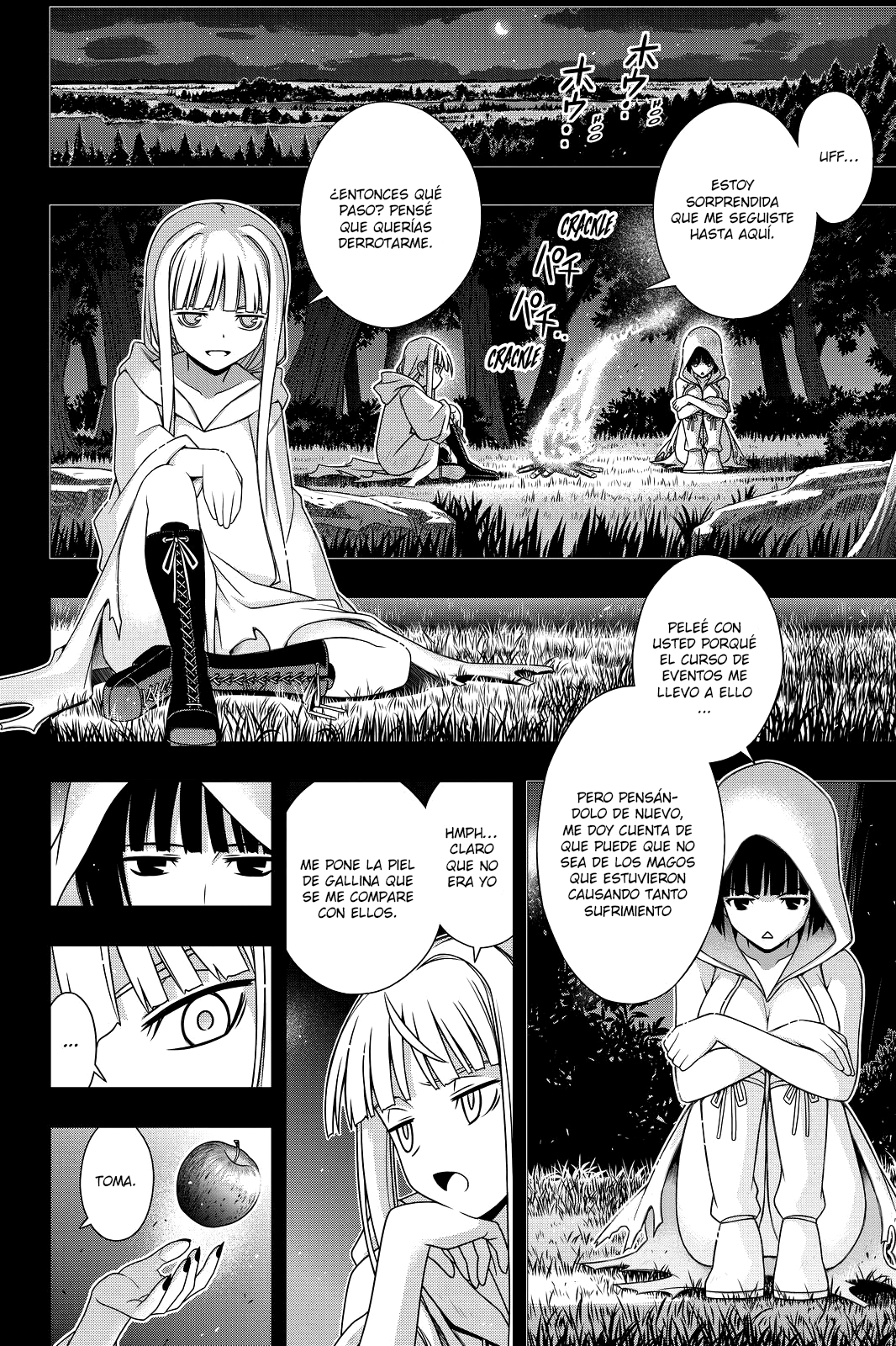 Read Uq Holder (es) Manga Online
