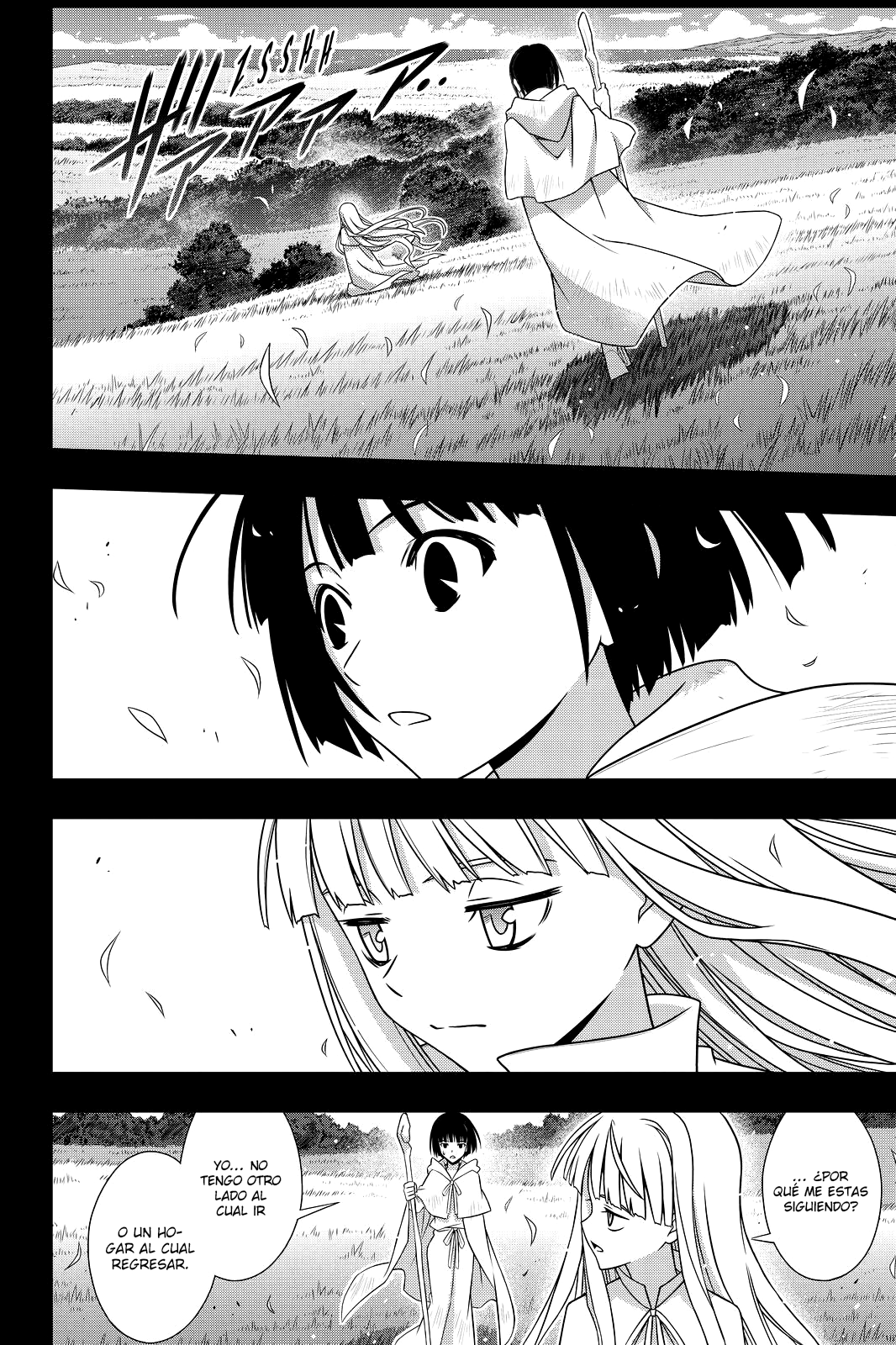 Read Uq Holder (es) Manga Online