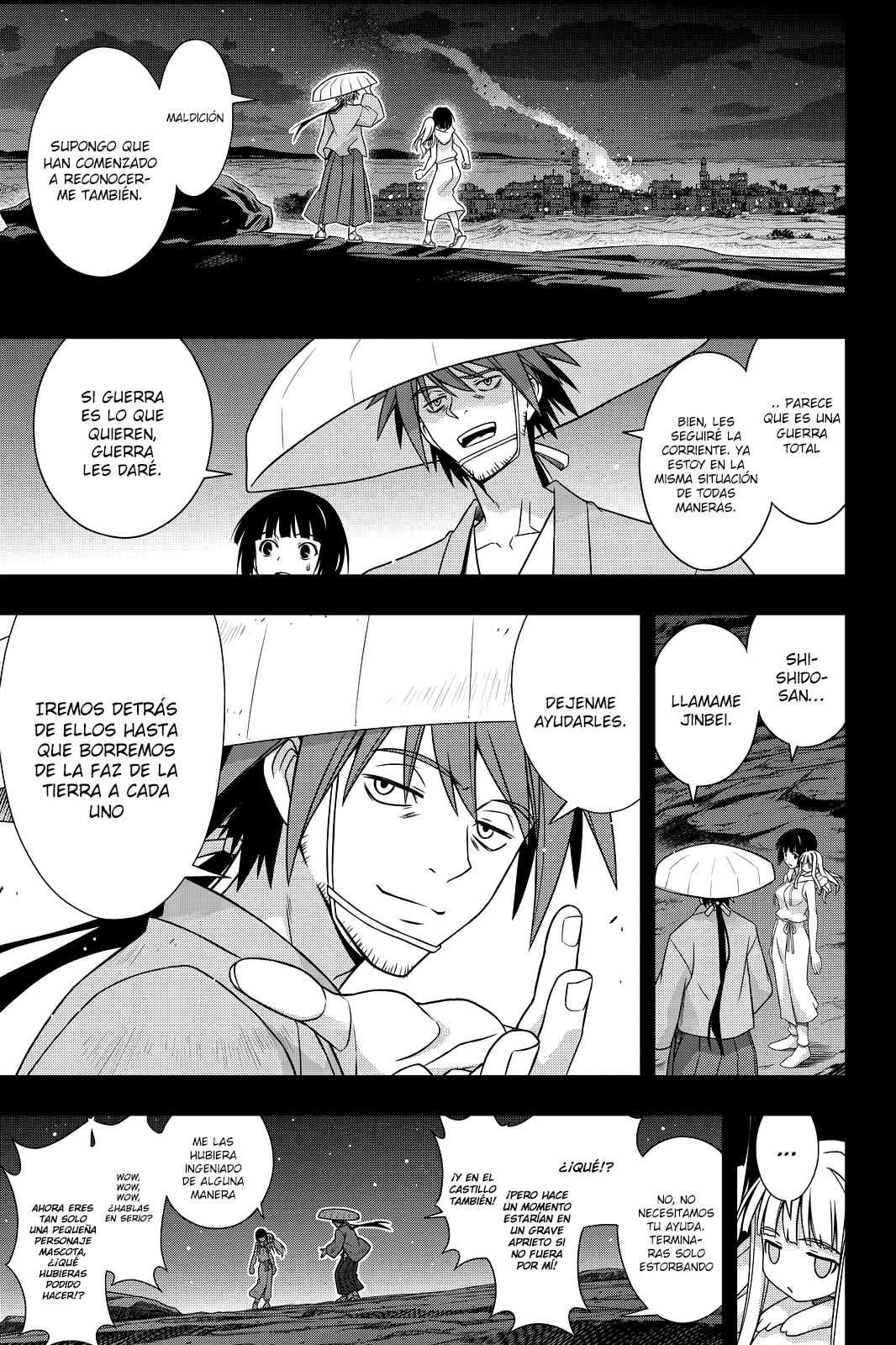 Read Uq Holder (es) Manga Online