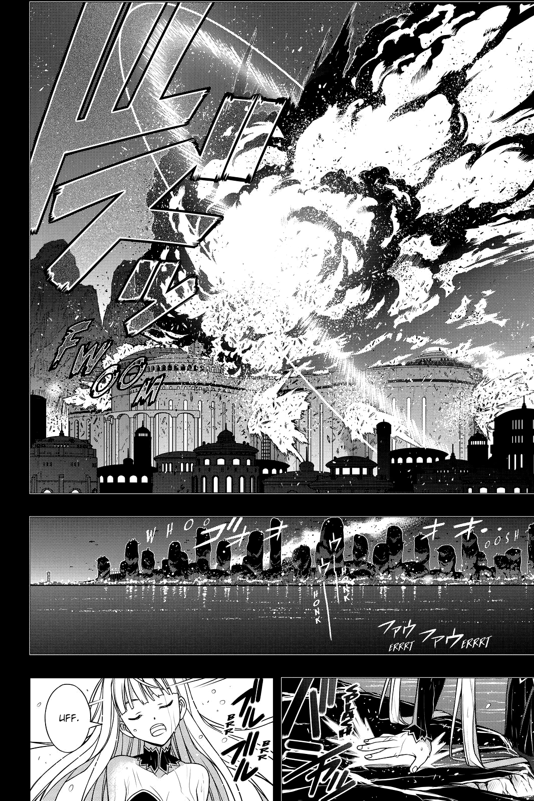 Read Uq Holder (es) Manga Online