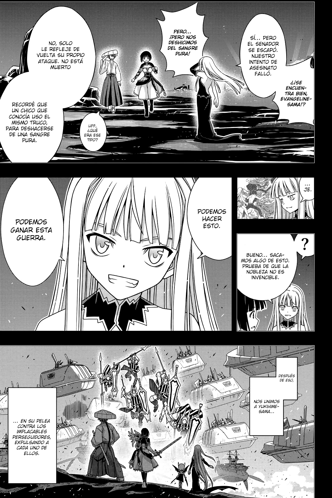 Read Uq Holder (es) Manga Online