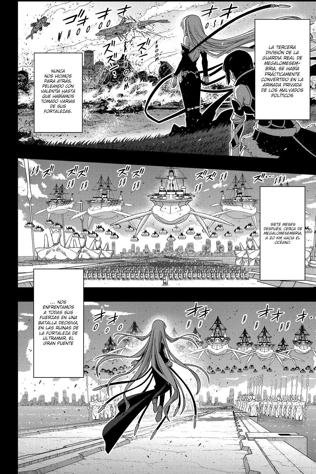 Read Uq Holder (es) Manga Online