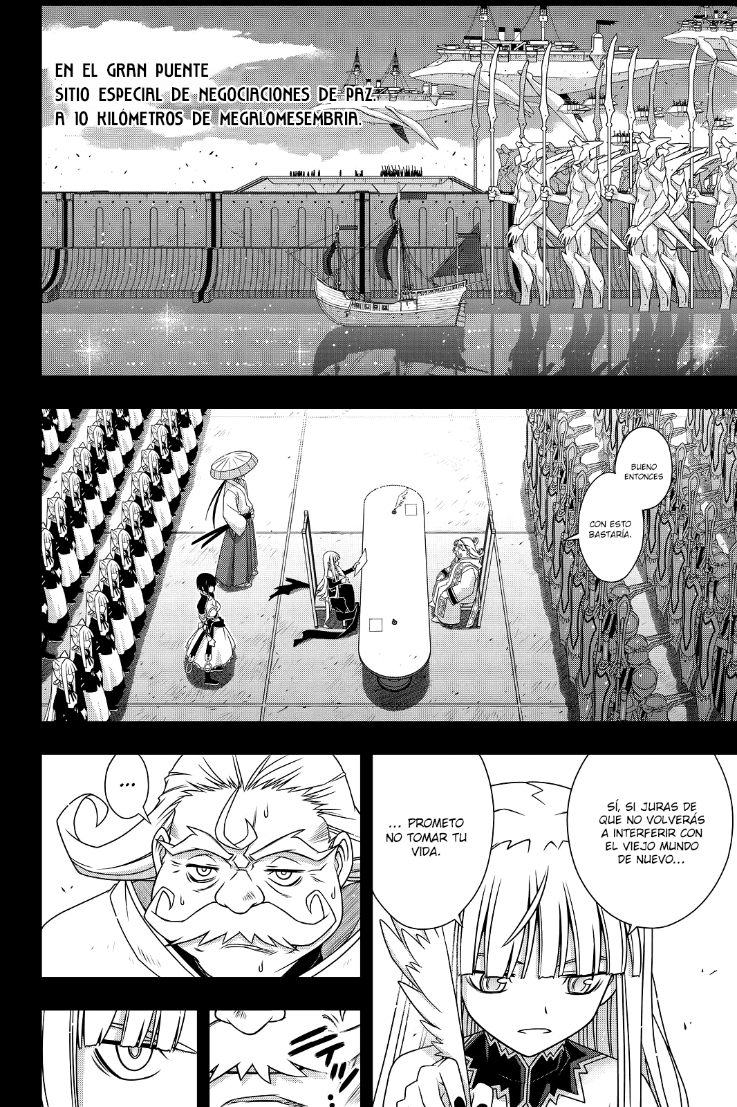 Read Uq Holder (es) Manga Online