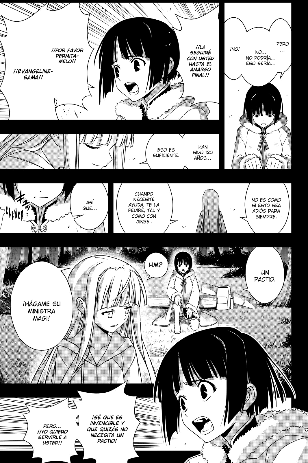 Read Uq Holder (es) Manga Online
