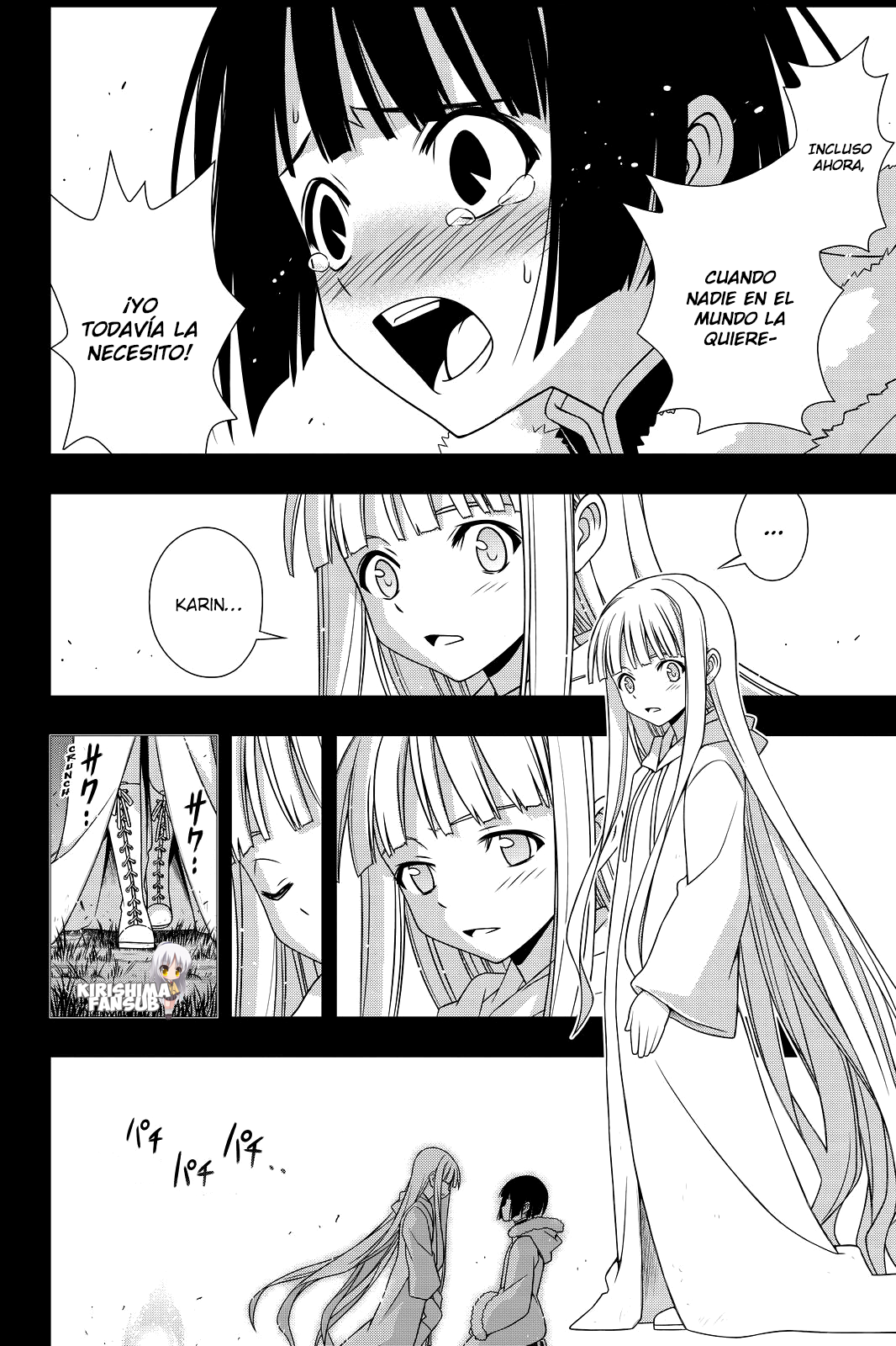 Read Uq Holder (es) Manga Online
