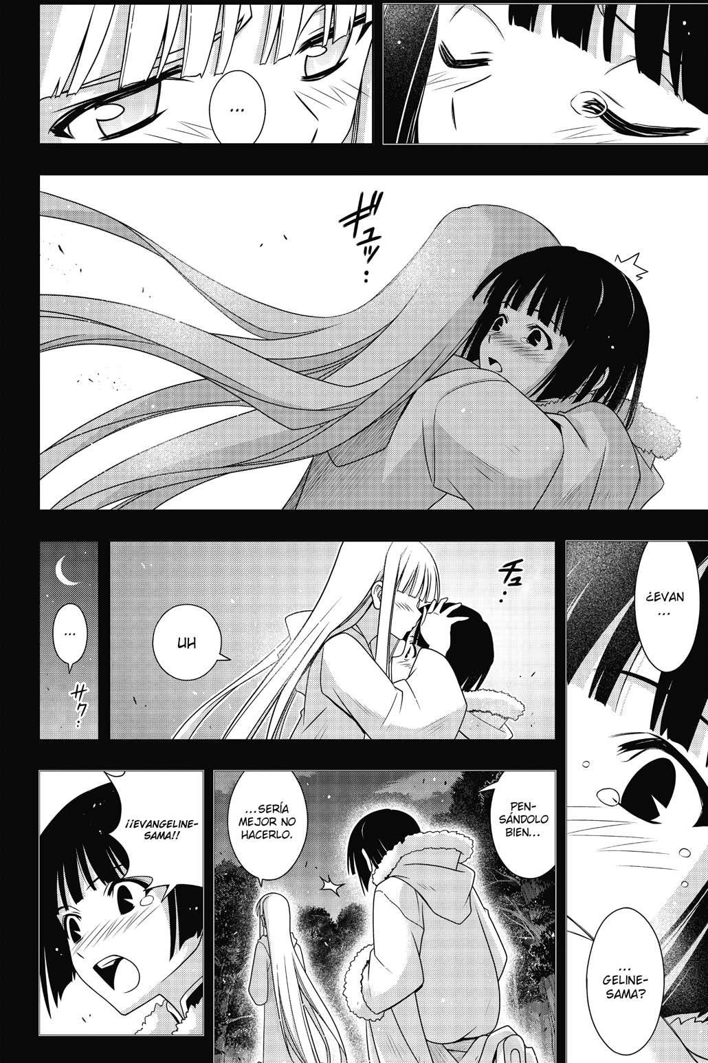 Read Uq Holder (es) Manga Online