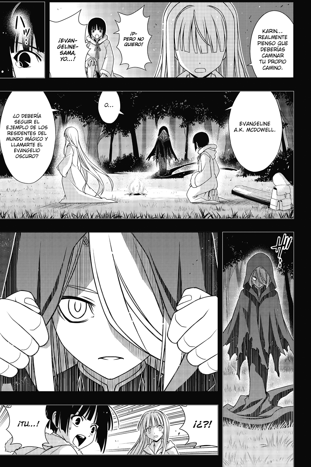 Read Uq Holder (es) Manga Online