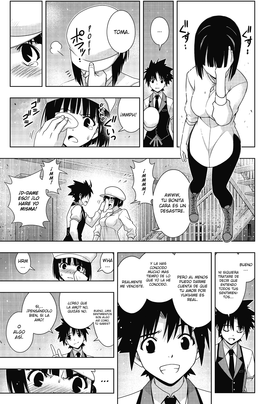 Read Uq Holder (es) Manga Online