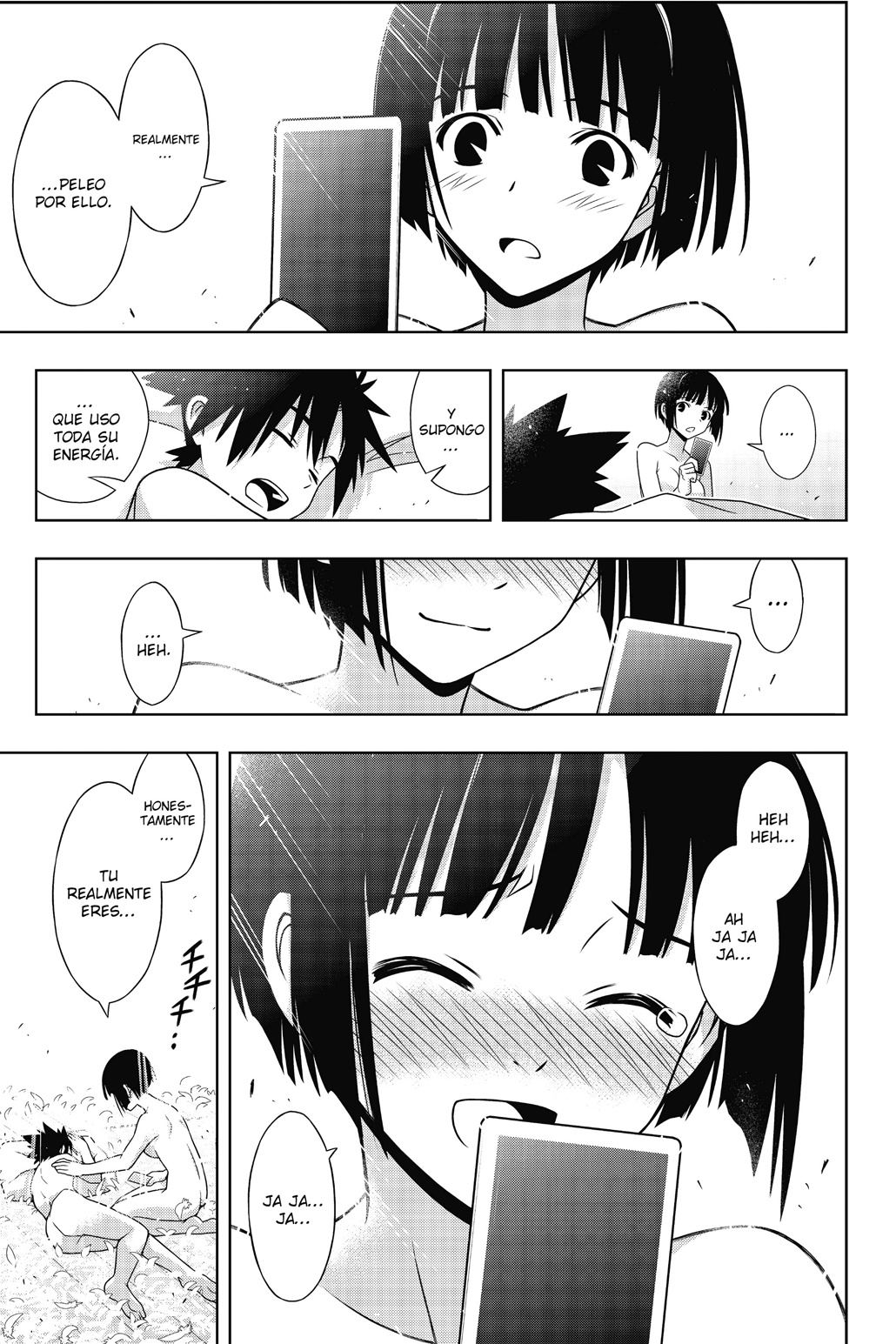Read Uq Holder (es) Manga Online