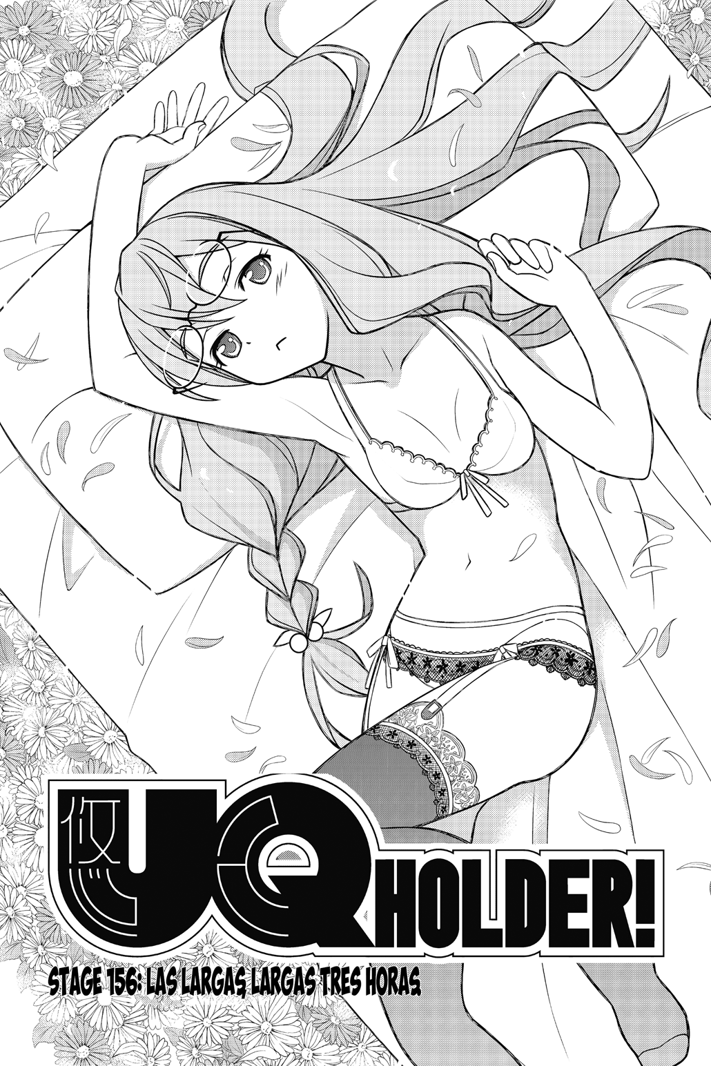 Read Uq Holder (es) Manga Online