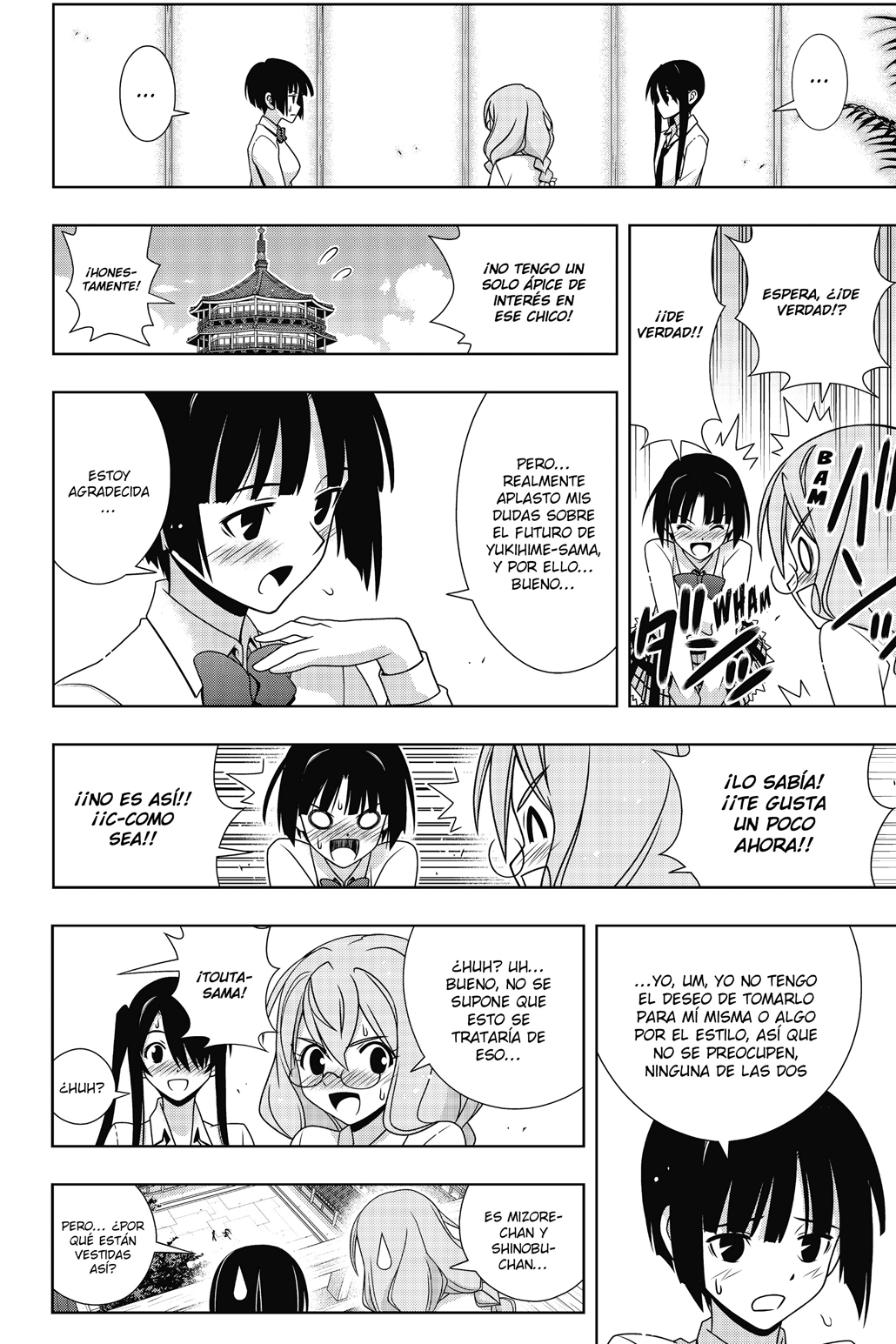 Read Uq Holder (es) Manga Online