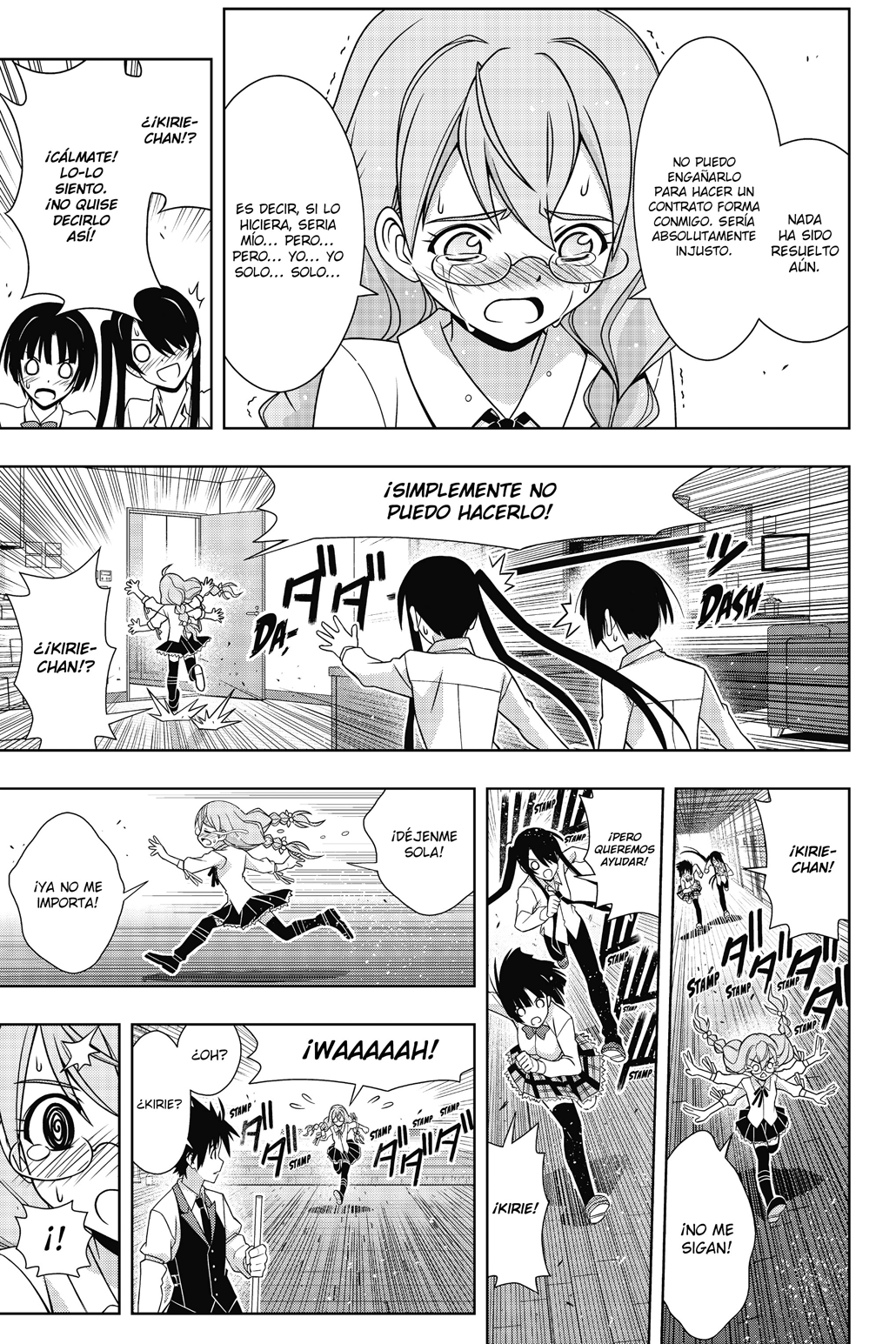Read Uq Holder (es) Manga Online