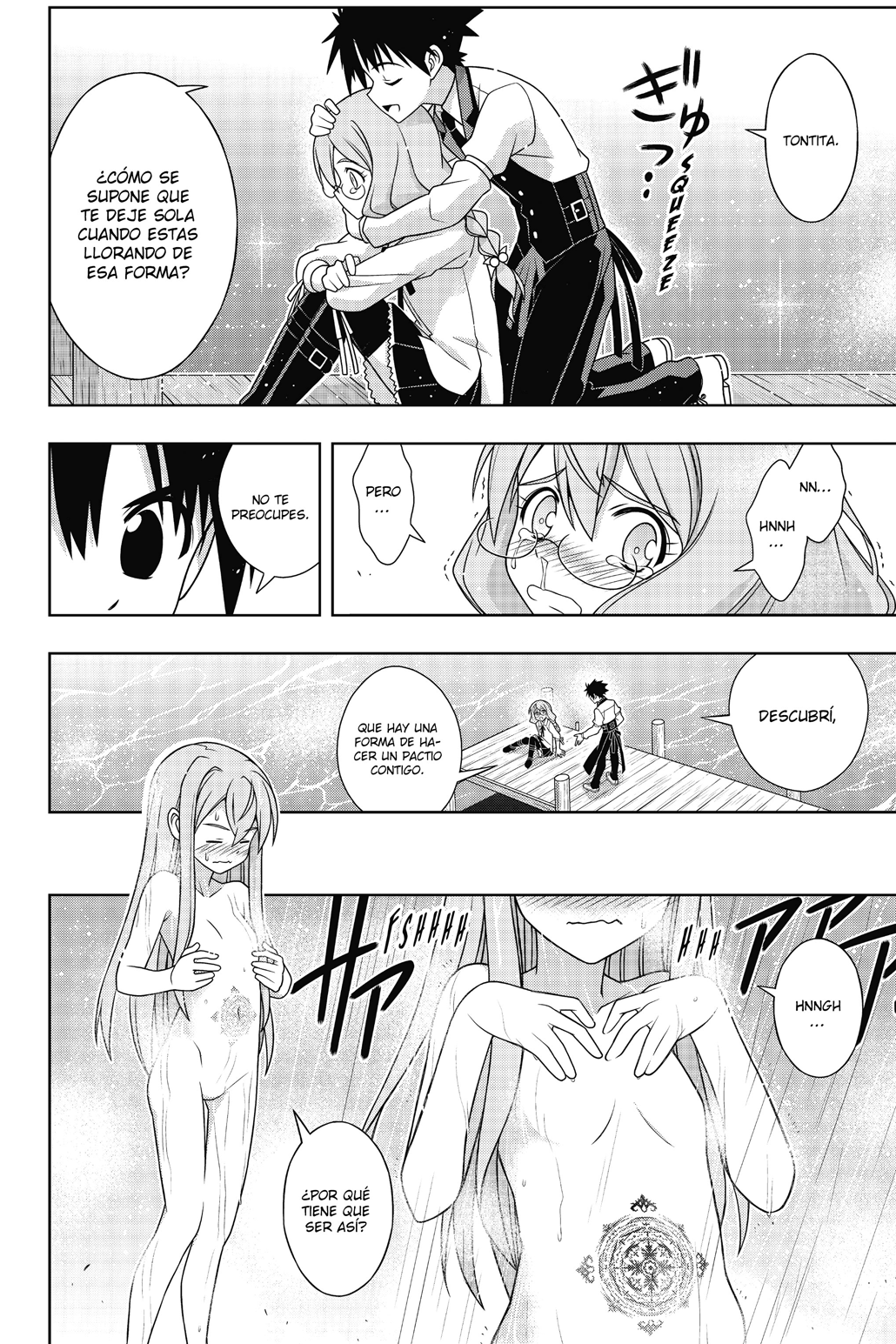 Read Uq Holder (es) Manga Online
