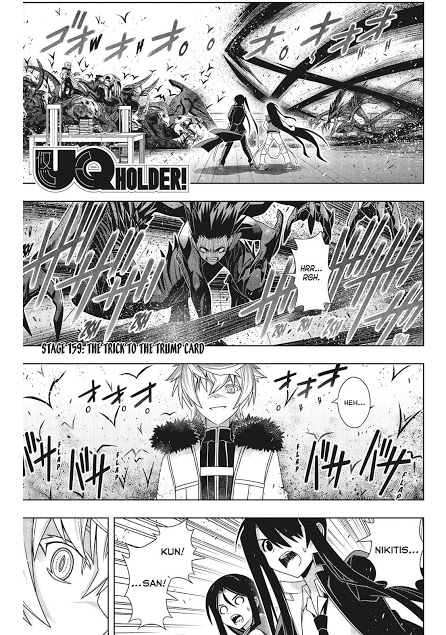 Read Uq Holder (es) Manga Online