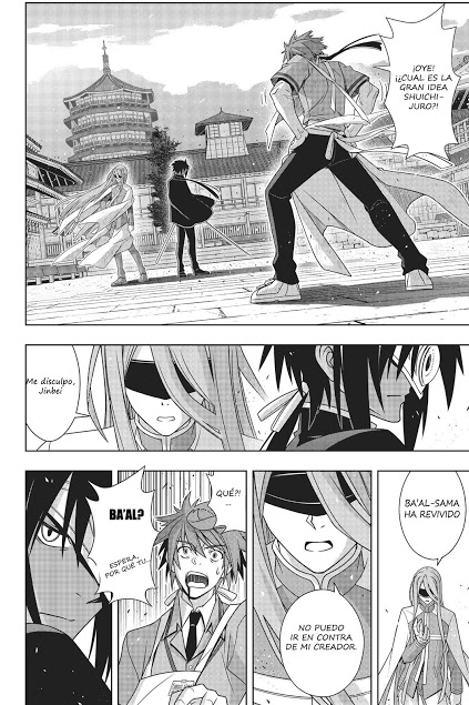 Read Uq Holder (es) Manga Online