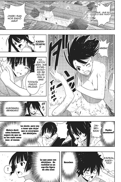 Read Uq Holder (es) Manga Online