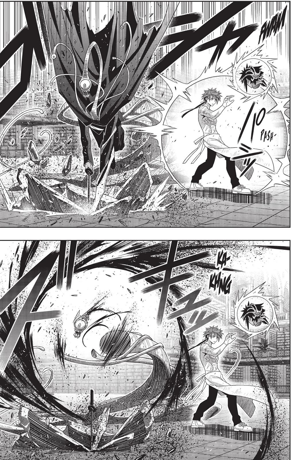 Read Uq Holder (es) Manga Online