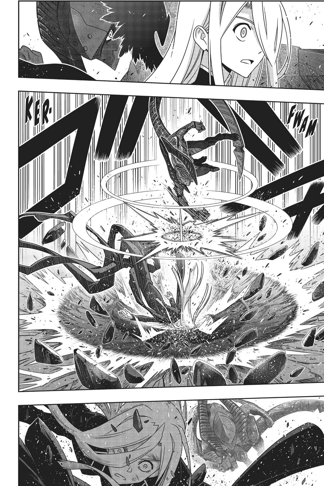 Read Uq Holder (es) Manga Online