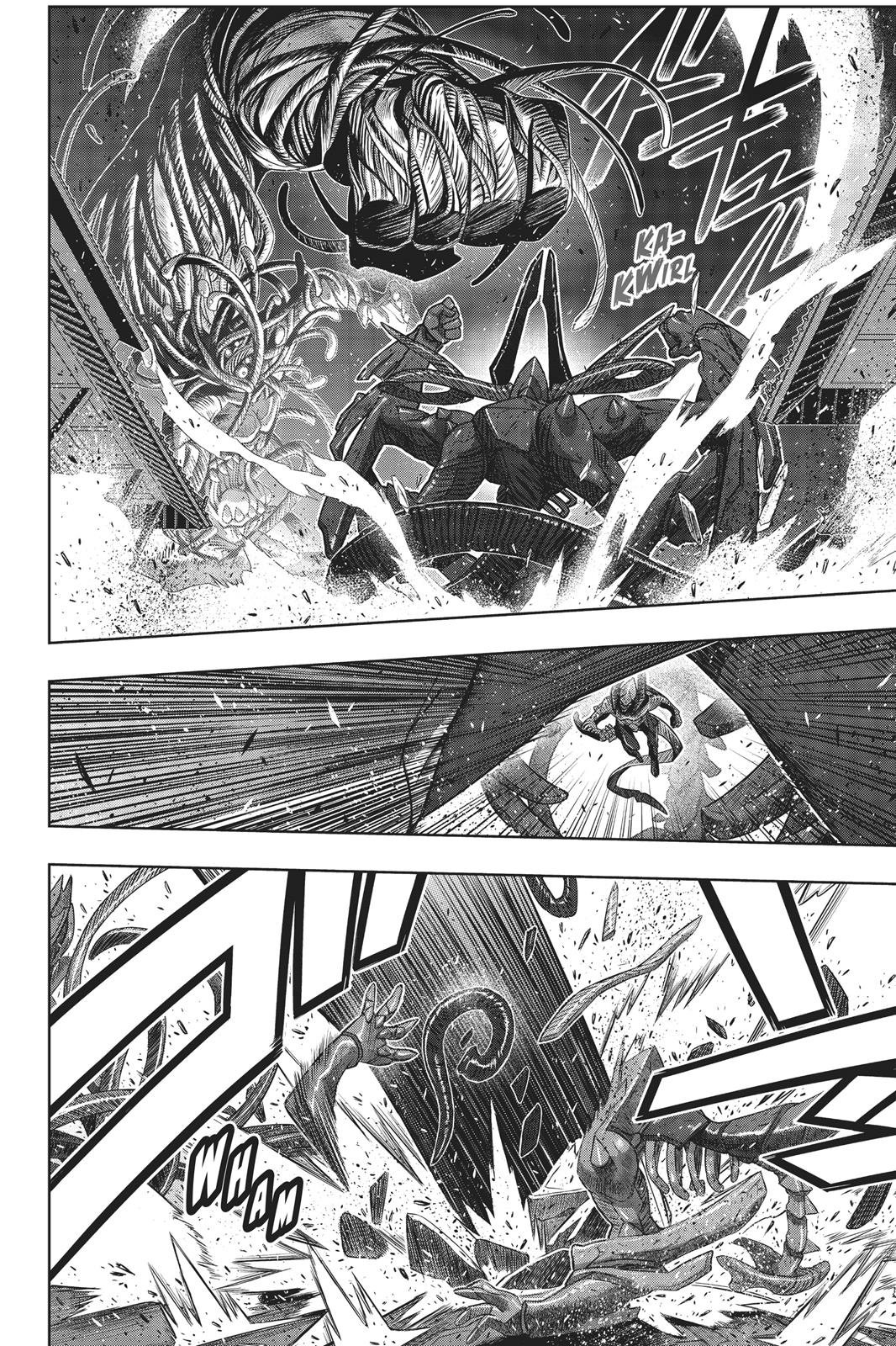 Read Uq Holder (es) Manga Online